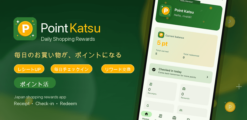 Point Katsu